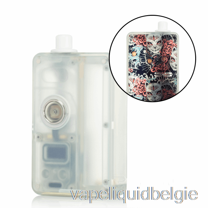 Vape België Vandy Vape Pulse Aio Mini Kit Jelly Geel